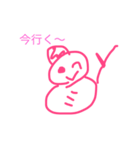 スノーチャン（個別スタンプ：14）