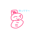 スノーチャン（個別スタンプ：16）