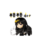 No Dark Crow（個別スタンプ：3）