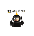 No Dark Crow（個別スタンプ：6）