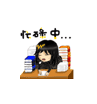 No Dark Crow（個別スタンプ：8）