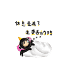No Dark Crow（個別スタンプ：11）
