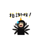 No Dark Crow（個別スタンプ：13）