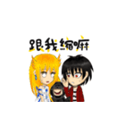 No Dark Crow（個別スタンプ：17）