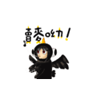 No Dark Crow（個別スタンプ：21）