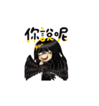 No Dark Crow（個別スタンプ：22）