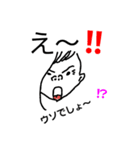 クール女子（個別スタンプ：8）