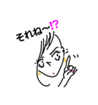 クール女子（個別スタンプ：10）