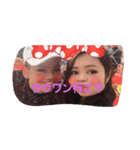 ytytytytyt（個別スタンプ：7）