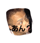 ytytytytyt（個別スタンプ：8）