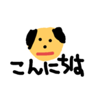 uncle！（個別スタンプ：1）