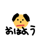 uncle！（個別スタンプ：3）