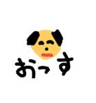 uncle！（個別スタンプ：5）