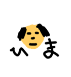 uncle！（個別スタンプ：7）