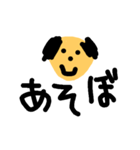 uncle！（個別スタンプ：8）