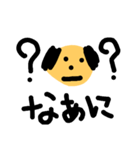 uncle！（個別スタンプ：11）