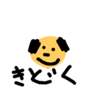 uncle！（個別スタンプ：12）