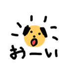 uncle！（個別スタンプ：13）
