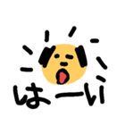 uncle！（個別スタンプ：16）