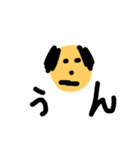 uncle！（個別スタンプ：17）