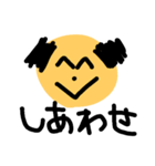 uncle！（個別スタンプ：31）