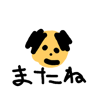 uncle！（個別スタンプ：32）