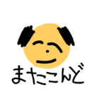 uncle！（個別スタンプ：34）