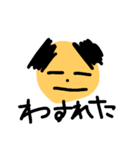 uncle！（個別スタンプ：37）