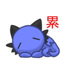 strange little dragon（個別スタンプ：4）