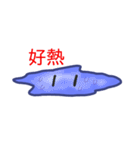 strange little dragon（個別スタンプ：7）