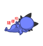 strange little dragon（個別スタンプ：11）