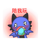 strange little dragon（個別スタンプ：12）