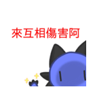 strange little dragon（個別スタンプ：17）