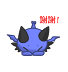 strange little dragon（個別スタンプ：22）