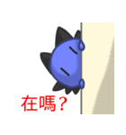 strange little dragon（個別スタンプ：23）