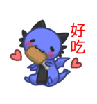 strange little dragon（個別スタンプ：30）