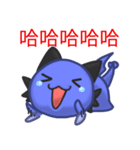strange little dragon（個別スタンプ：31）