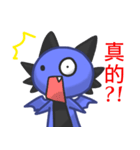 strange little dragon（個別スタンプ：37）
