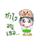 Mr. Yamasaki. Love Pig..^^（個別スタンプ：26）