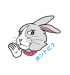 jack and Betty2 sticker（個別スタンプ：4）