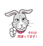 jack and Betty2 sticker（個別スタンプ：7）