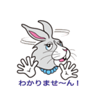 jack and Betty2 sticker（個別スタンプ：8）