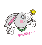 jack and Betty2 sticker（個別スタンプ：19）