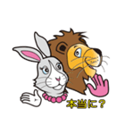 jack and Betty2 sticker（個別スタンプ：24）