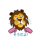 jack and Betty2 sticker（個別スタンプ：26）