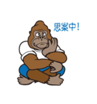 goritaro2 sticker（個別スタンプ：5）