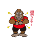 goritaro2 sticker（個別スタンプ：6）
