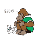 goritaro2 sticker（個別スタンプ：7）