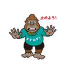 goritaro2 sticker（個別スタンプ：10）
