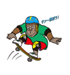 goritaro2 sticker（個別スタンプ：14）